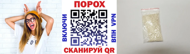 гидра как войти  Лянтор  АМФЕТАМИН VHQ 