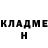 АМФЕТАМИН Розовый B. Jan