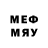 MDMA кристаллы Mr. Sckarlev