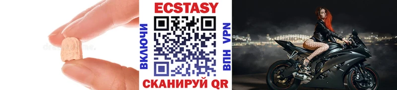 даркнет сайт  Лянтор  мега маркетплейс  Ecstasy TESLA 