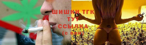 наркотики Алзамай
