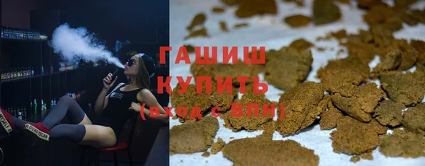 наркотики Алзамай