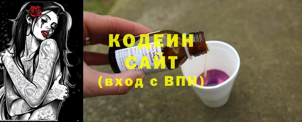 марки lsd Алексеевка