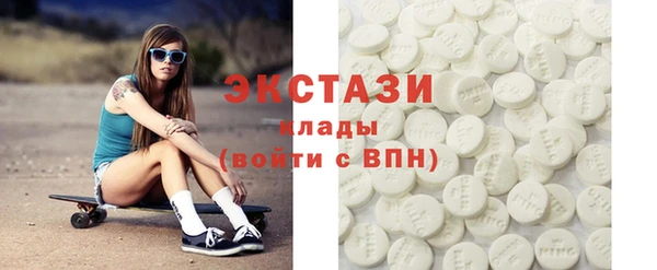 марки lsd Алексеевка