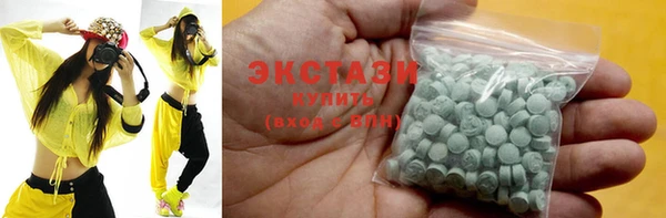 марки lsd Алексеевка