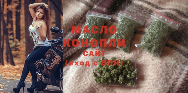 марки lsd Алексеевка