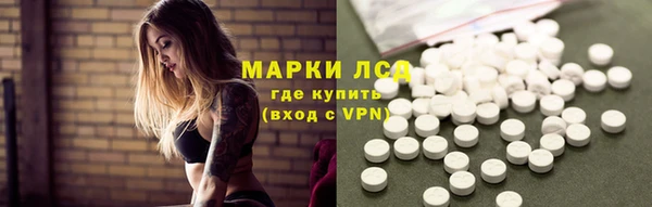 первитин Алексин