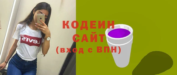 наркотики Алзамай