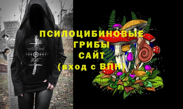 наркотики Алзамай