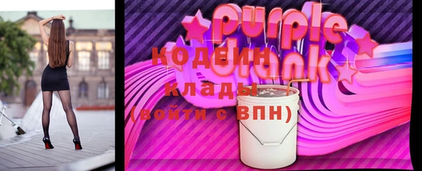 марки lsd Алексеевка